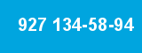 927 134-58-94 927 134-58-94